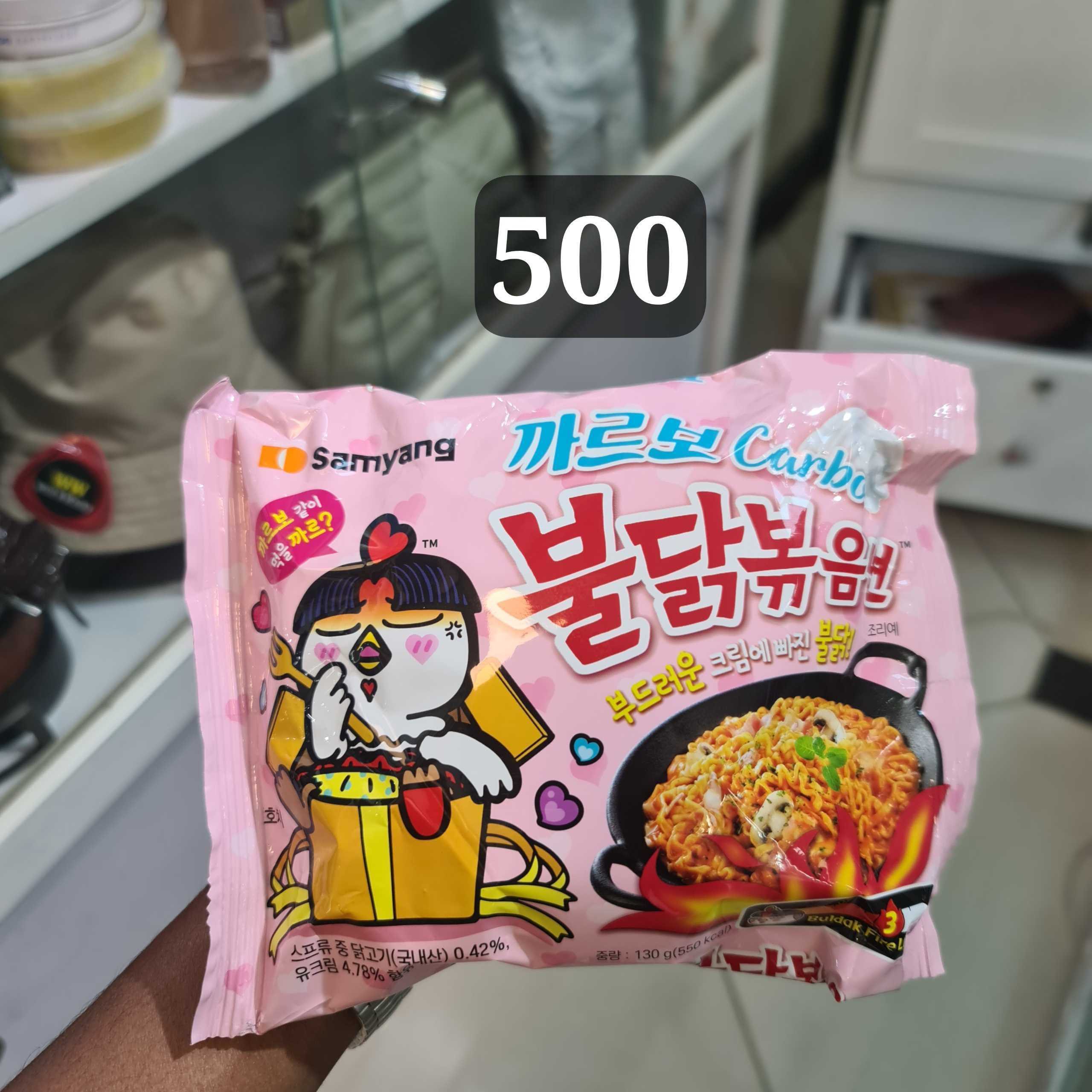 Spicy3x spicy2x and Buldak ramen