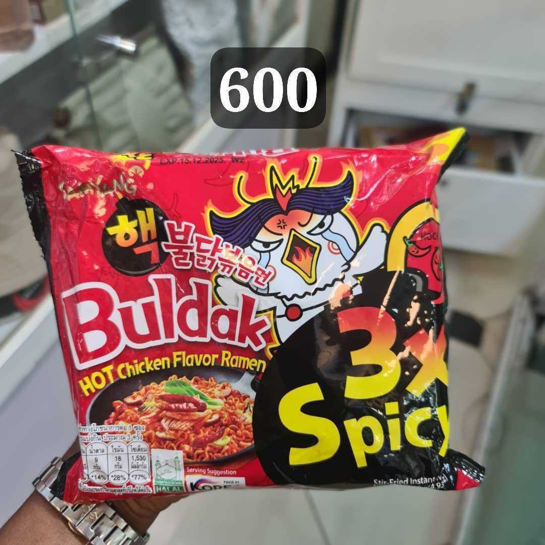 Spicy3x spicy2x and Buldak ramen